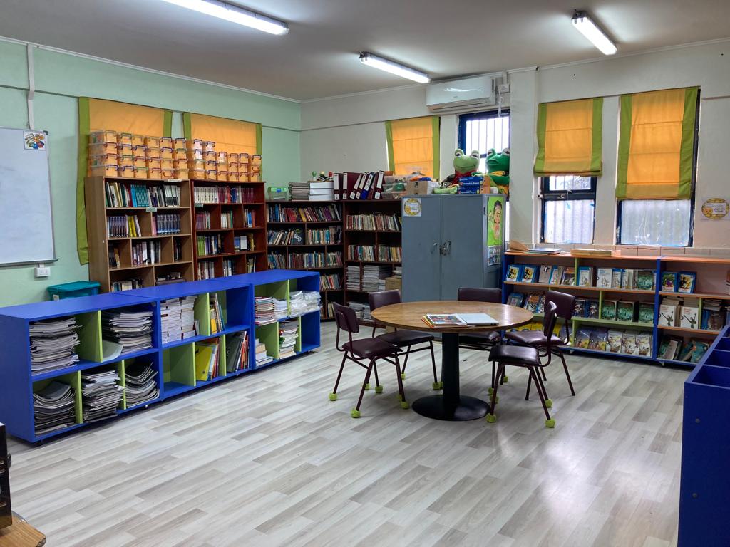 Biblioteca Escolar CRA del Colegio San Juan de Dios